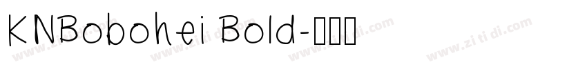 KNBobohei Bold字体转换
